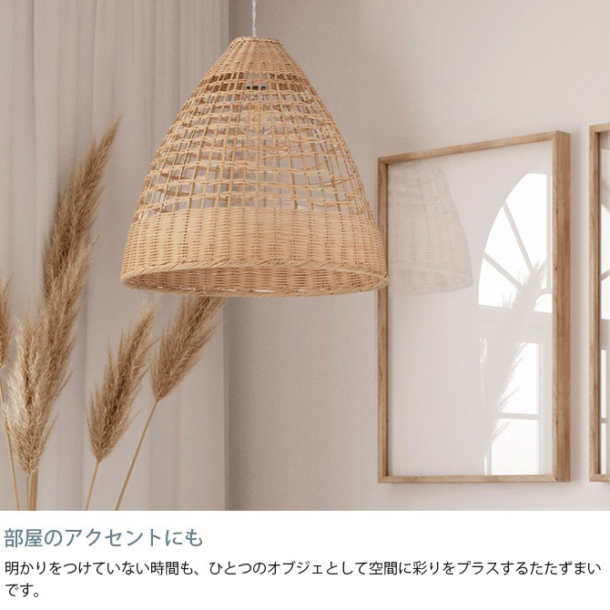 Another Garden ���ʥ��������ǥ� Bamboo �Х�֡� 40 �ڥ����ȥ饤��