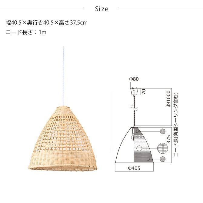 Another Garden ���ʥ��������ǥ� Bamboo �Х�֡� 40 �ڥ����ȥ饤��