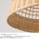 Another Garden ���ʥ��������ǥ� Bamboo �Х�֡� 40 �ڥ����ȥ饤��