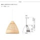 Another Garden ���ʥ��������ǥ� Bamboo �Х�֡� 40 �ڥ����ȥ饤��