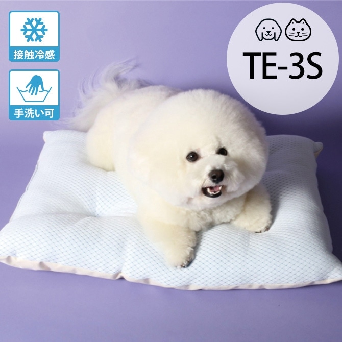 APPY クリーム色 小型犬用ベッド・クッション APPY クリーム色 小型犬用ベッド・クッション