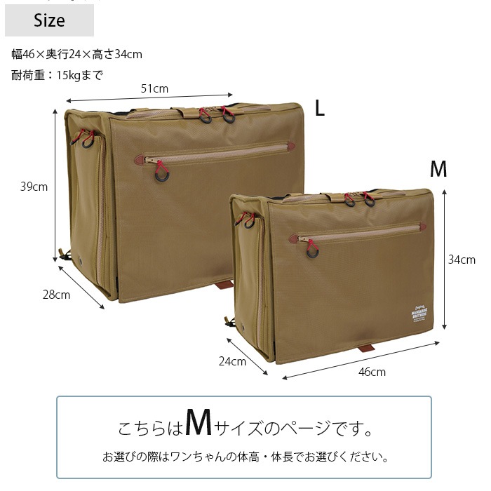 MANDARINE BROTHERS �ޥ�����֥饶���� �֥ꥯ���ȥ󥭥�꡼�Хå��ѥå� �磻�� M