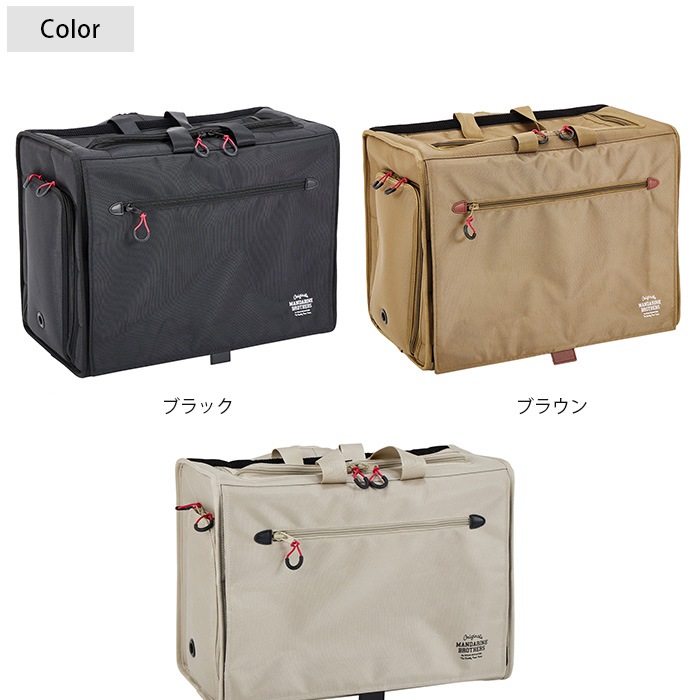 MANDARINE BROTHERS �ޥ�����֥饶���� �֥ꥯ���ȥ󥭥�꡼�Хå��ѥå� �磻�� M