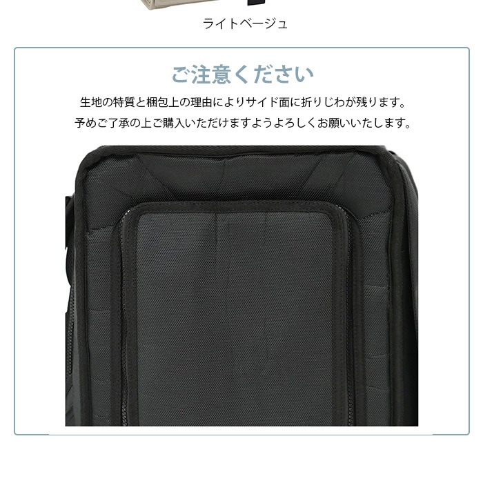 MANDARINE BROTHERS �ޥ�����֥饶���� �֥ꥯ���ȥ󥭥�꡼�Хå��ѥå� �磻�� M