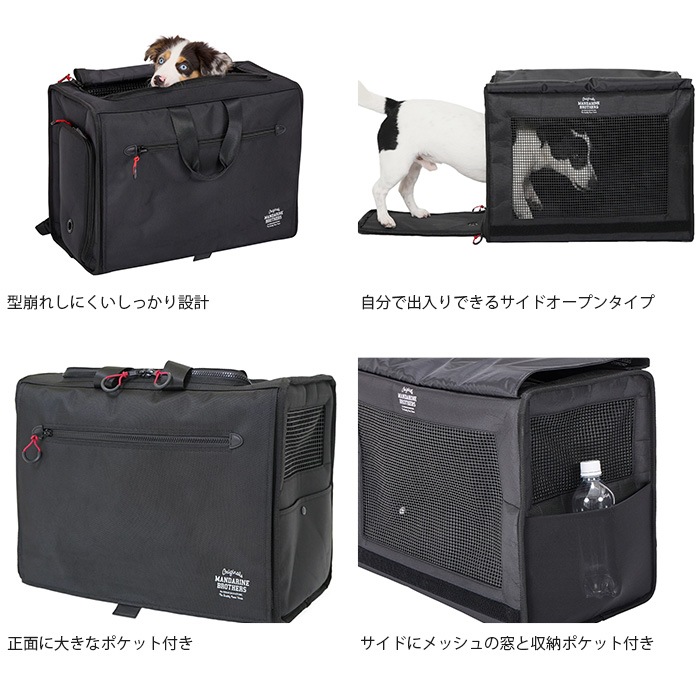 MANDARINE BROTHERS �ޥ�����֥饶���� �֥ꥯ���ȥ󥭥�꡼�Хå��ѥå� �磻�� M