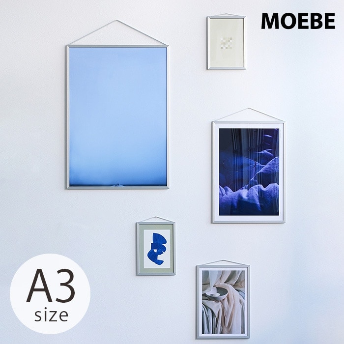 MOEBE（ムーベ）フレーム A3サイズ : 家具の里 - 通販 - Yahoo