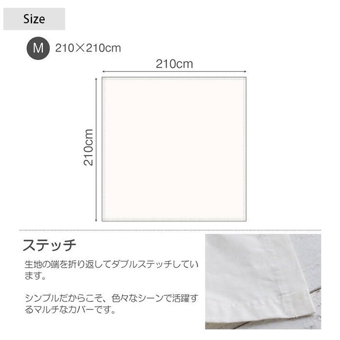 Fab the Home ե֥ۡ ޥС M ͥߥå 󥦥å  7off