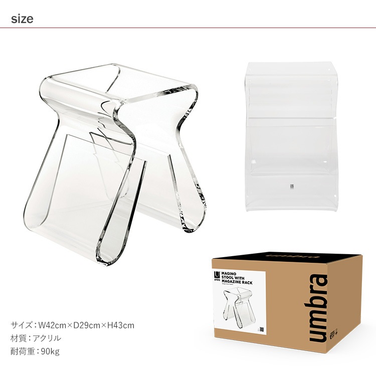 Umbra ����֥� �ޥ��� ���ġ�����ޥ������å�