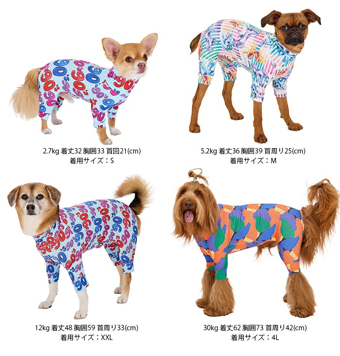 MANDARINE BROTHERS �ޥ�����֥饶���� �����󥿥��ȥ����� �ޥ���ץ��ȡ�XS��S