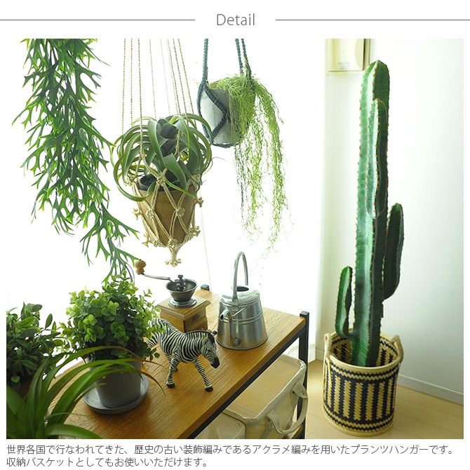 amabro ���ޥ֥� MCARAM(�ޥ����) Plain(�ץ졼��)