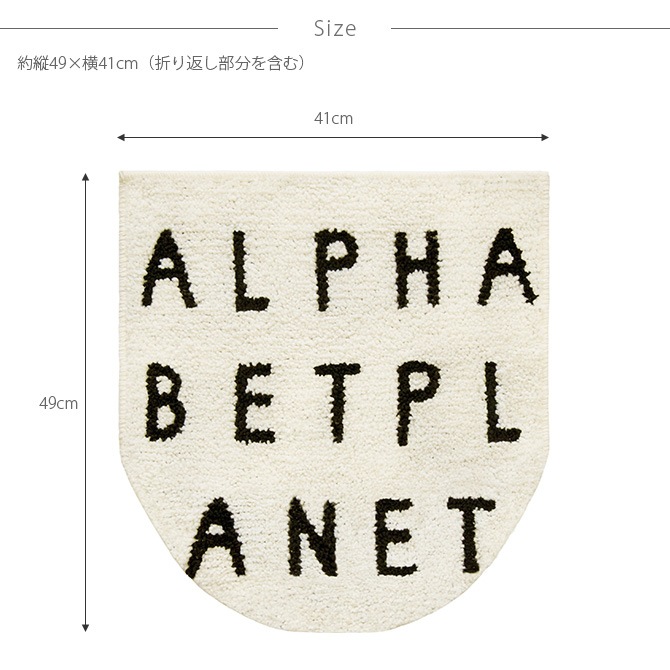 Saltoru ����ȥ� ���ѥե����С�