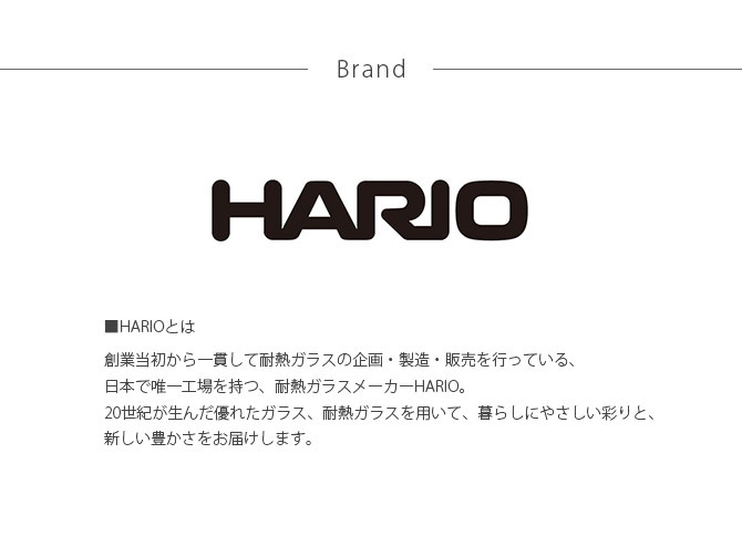 HARIO �ϥꥪ �ˤ��ץ� ���硼�ȥإ�ǭ�����ա��ɥܥ���