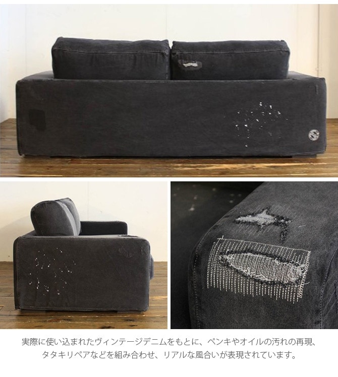 JOURNAL STANDARD FURNITURE ���㡼�ʥ륹��������ɥե��˥��㡼 FRANKLIN ���ե� �֥�å����᡼���ǥ˥� ���С��դ�