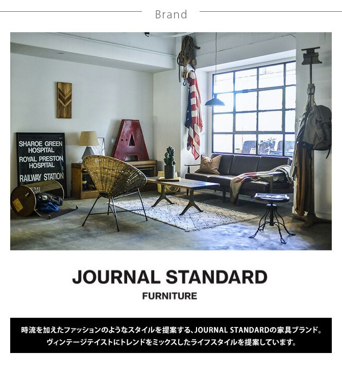 JOURNAL STANDARD FURNITURE ���㡼�ʥ륹��������ɥե��˥��㡼 FRANKLIN ���ե� �֥�å����᡼���ǥ˥� ���С��դ�