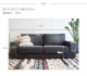 JOURNAL STANDARD FURNITURE ���㡼�ʥ륹��������ɥե��˥��㡼 FRANKLIN ���ե� �֥�å����᡼���ǥ˥� ���С��դ�