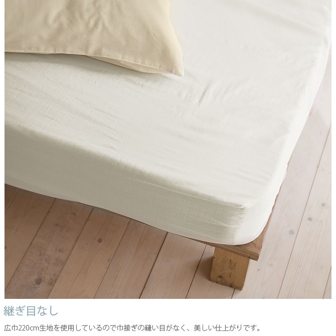 Fab the Home �ե��֥��ۡ��� �ܥå��������� ���󥰥��� ���֥륬���� 7off