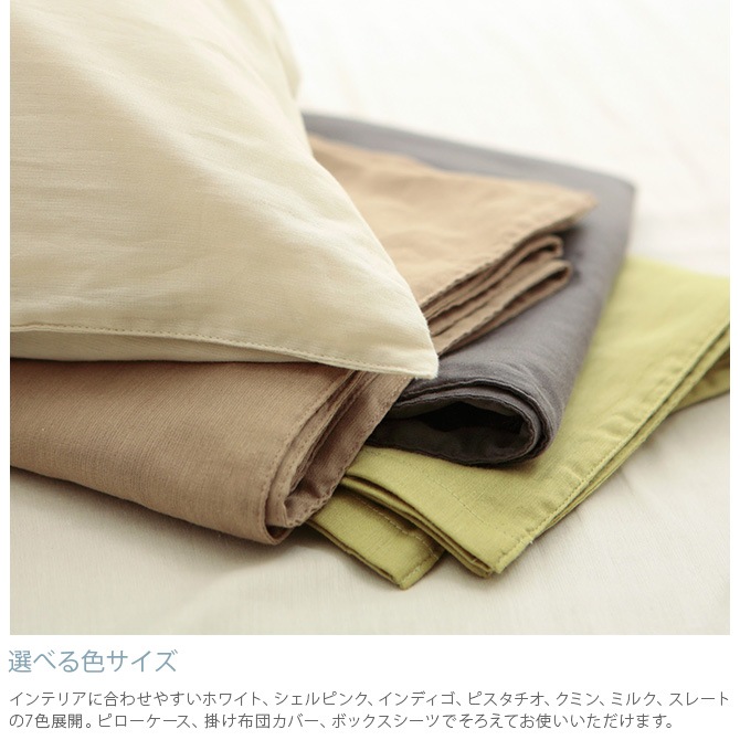 Fab the Home �ե��֥��ۡ��� �ܥå��������� ���󥰥��� ���֥륬���� 7off