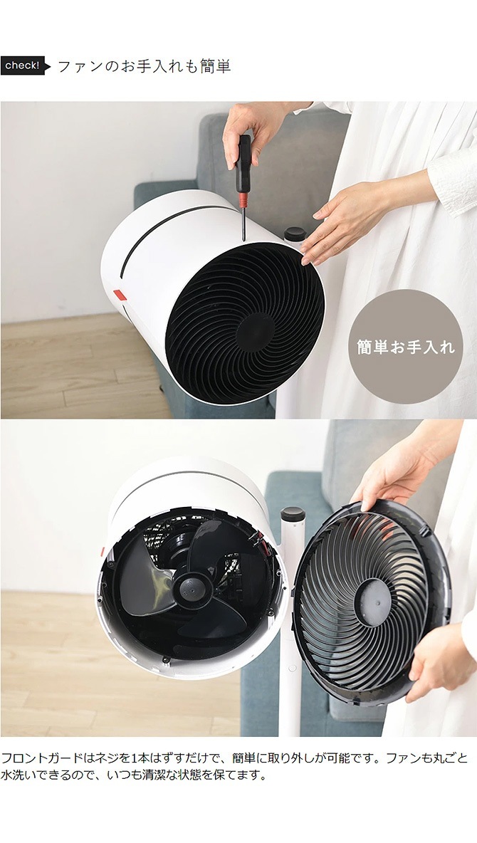 BONECO �ܥͥ� ��������졼���������������� F220CC NR-03147