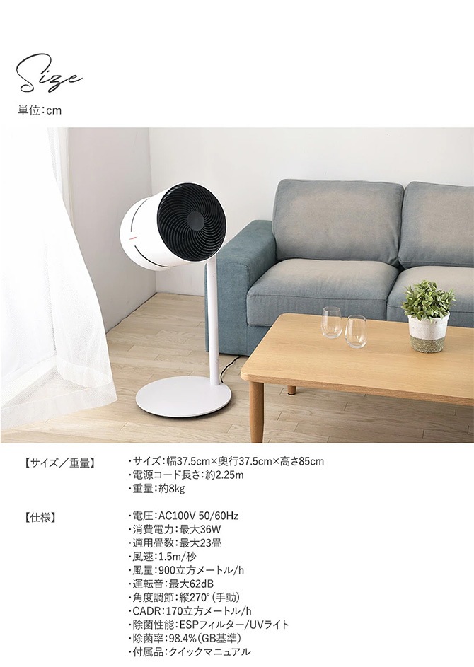 BONECO �ܥͥ� ��������졼���������������� F220CC NR-03147