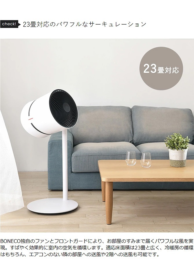 BONECO �ܥͥ� ��������졼���������������� F220CC NR-03147