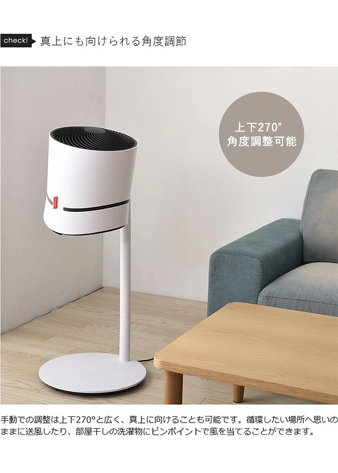 BONECO �ܥͥ� ��������졼���������������� F220CC NR-03147