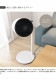 BONECO �ܥͥ� ��������졼���������������� F220CC NR-03147