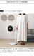 BONECO �ܥͥ� ��������졼���������������� F220CC NR-03147