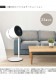 BONECO �ܥͥ� ��������졼���������������� F220CC NR-03147