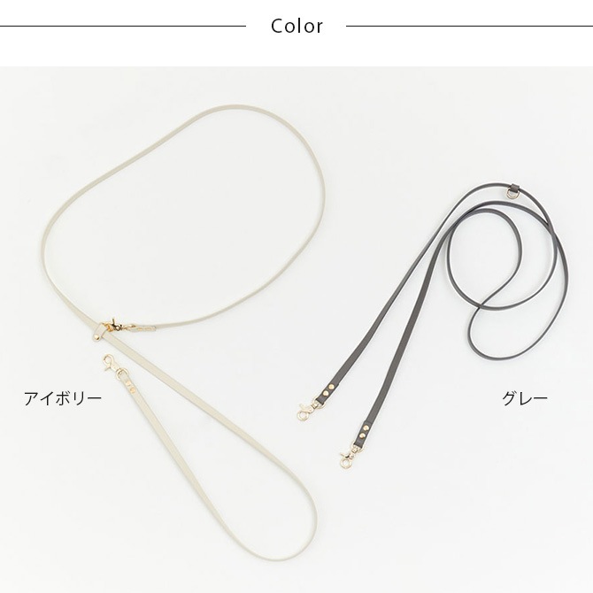 Horn Please �ۡ��� �ץ꡼�� ����������쥶�� DOG �꡼��