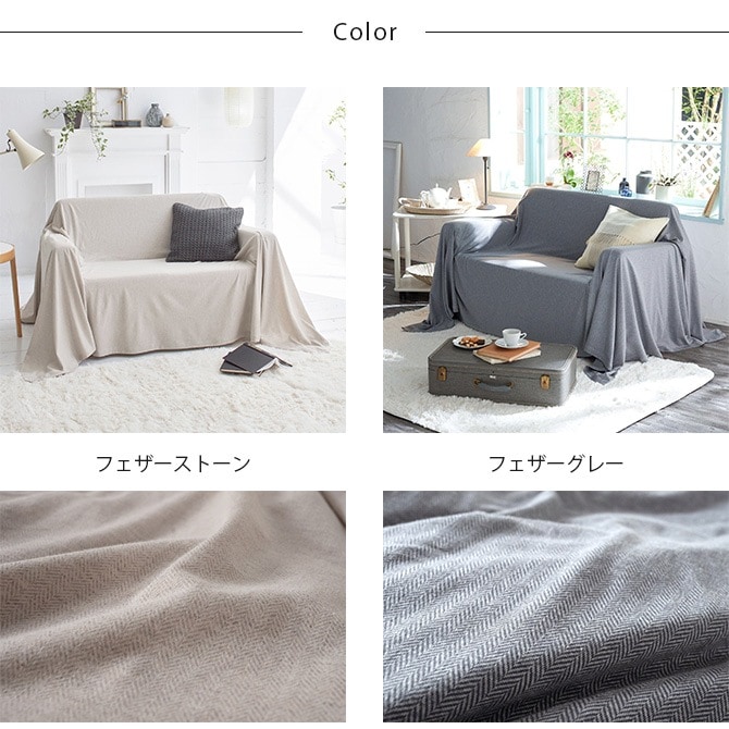 Fab the Home �ե��֥��ۡ��� �ޥ�����С� S �إ��ܡ���˥å�