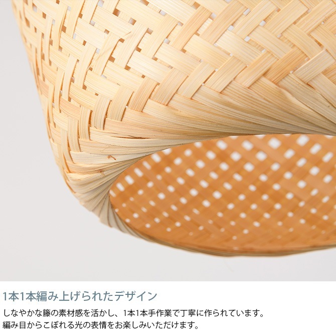 Another Garden ���ʥ��������ǥ� Bamboo �Х�֡� 24 �ڥ����ȥ饤��