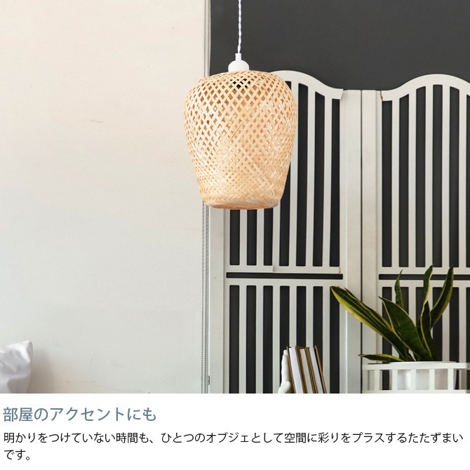 Another Garden ���ʥ��������ǥ� Bamboo �Х�֡� 24 �ڥ����ȥ饤��