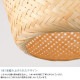Another Garden ���ʥ��������ǥ� Bamboo �Х�֡� 24 �ڥ����ȥ饤��