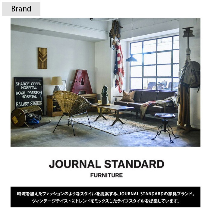 JOURNAL STANDARD FURNITURE ���㡼�ʥ륹��������ɥե��˥��㡼 GEOMETRIC ������ȥ�å� �饰 140��200cm