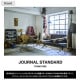 JOURNAL STANDARD FURNITURE ���㡼�ʥ륹��������ɥե��˥��㡼 GEOMETRIC ������ȥ�å� �饰 140��200cm