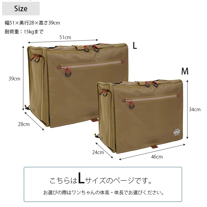 MANDARINE BROTHERS �ޥ�����֥饶���� �֥ꥯ���ȥ󥭥�꡼�Хå��ѥå� �磻�� L