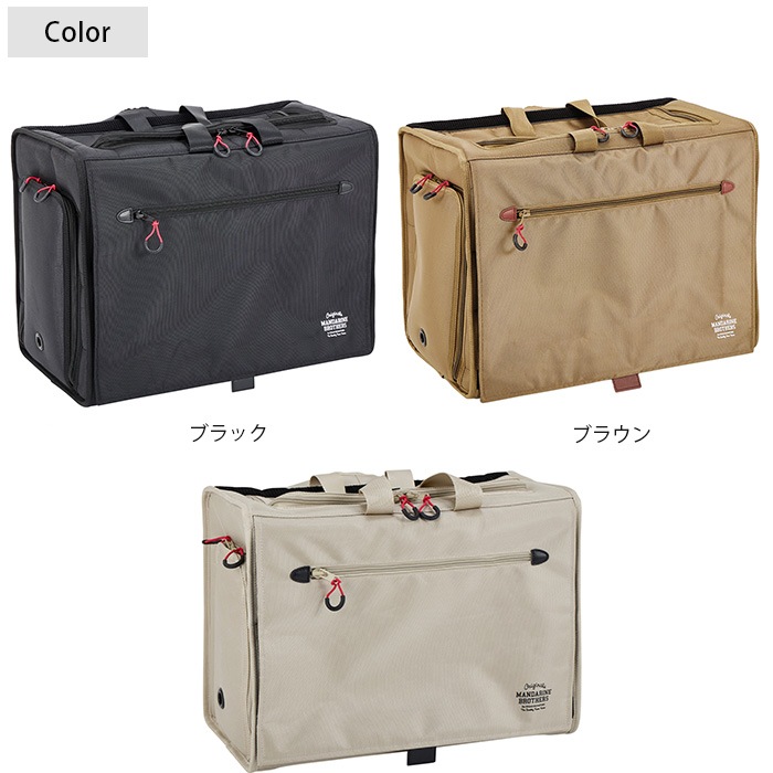 MANDARINE BROTHERS �ޥ�����֥饶���� �֥ꥯ���ȥ󥭥�꡼�Хå��ѥå� �磻�� L