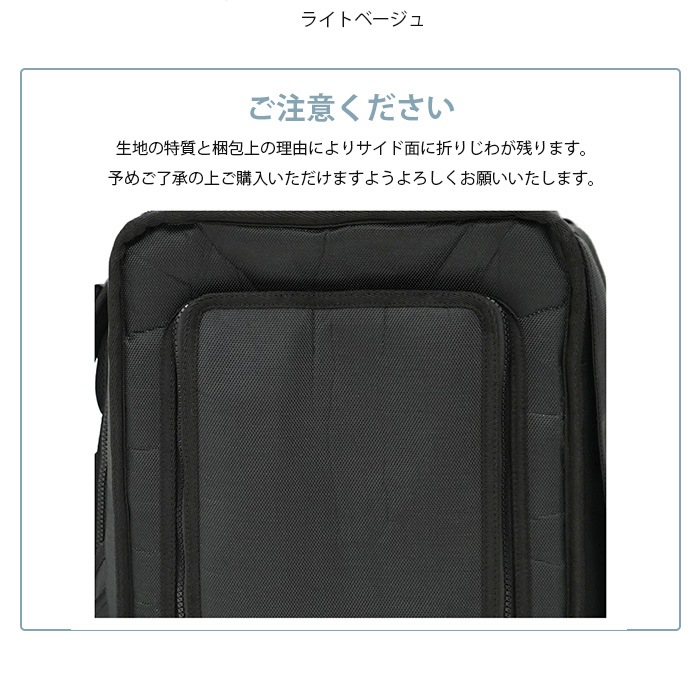 MANDARINE BROTHERS �ޥ�����֥饶���� �֥ꥯ���ȥ󥭥�꡼�Хå��ѥå� �磻�� L