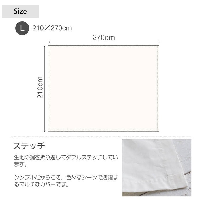 Fab the Home ե֥ۡ ޥС L ͥߥå 󥦥å  7off