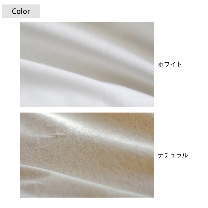 Fab the Home ե֥ۡ ޥС L ͥߥå 󥦥å  7off