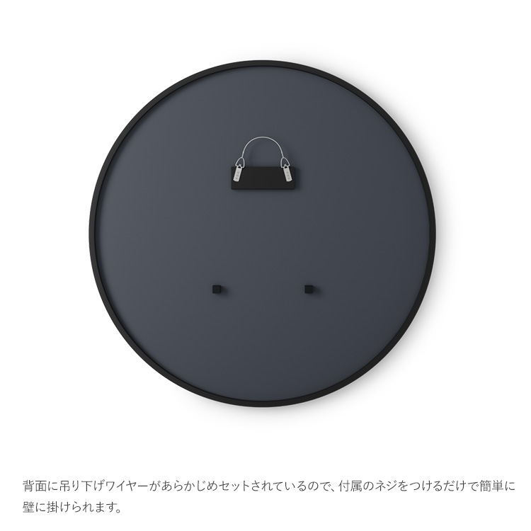 Umbra ����֥� �ϥ� �ߥ顼 94��94cm �֥�å�