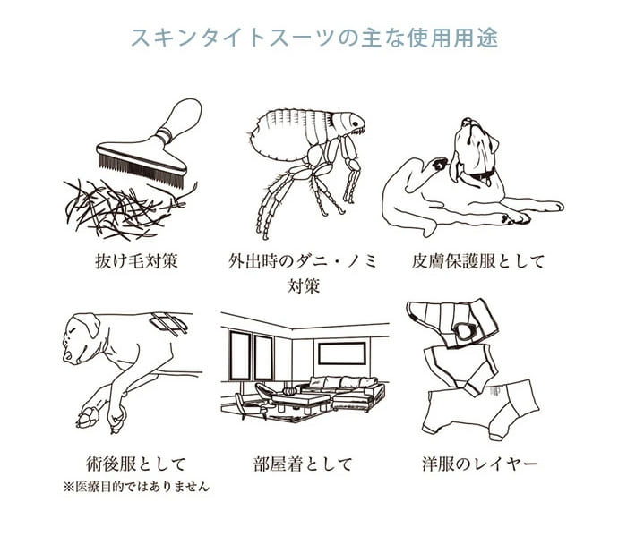 MANDARINE BROTHERS �ޥ�����֥饶���� �����󥿥��ȥ����� �ޥ���ץ��ȡ�M��MD��L