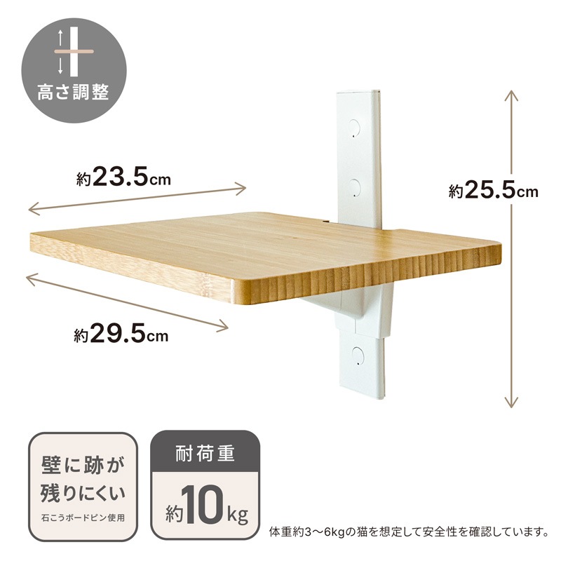 HEIAN SHINDO ʿ�¿�Ƽ CAT FREELY ����åȥե꡼�꡼ ����åȥ��ƥå� �ۥ磻��