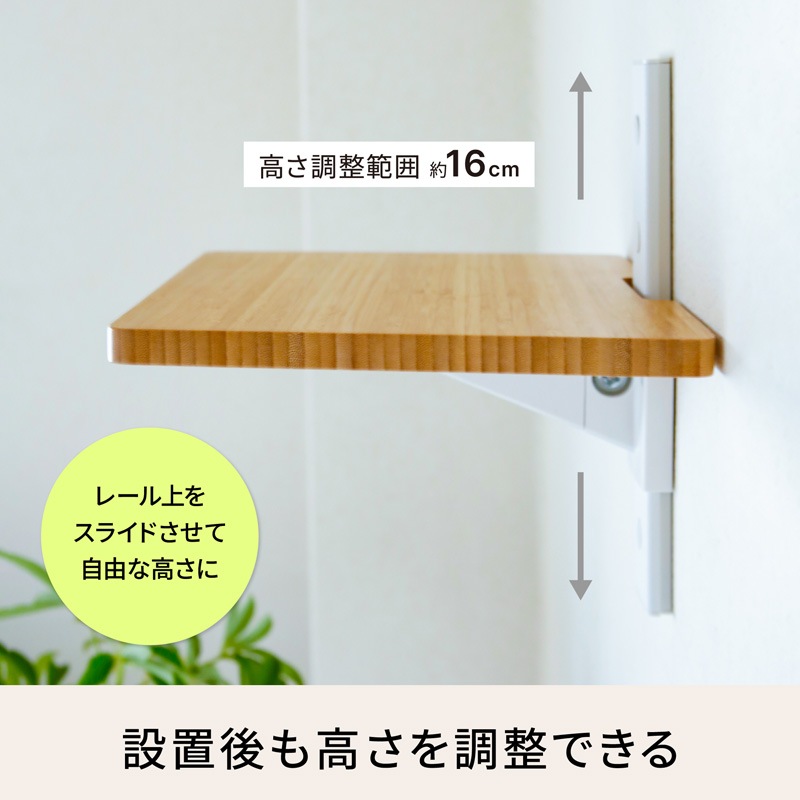 HEIAN SHINDO ʿ�¿�Ƽ CAT FREELY ����åȥե꡼�꡼ ����åȥ��ƥå� �ۥ磻��