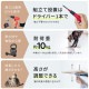 HEIAN SHINDO ʿ�¿�Ƽ CAT FREELY ����åȥե꡼�꡼ ����åȥ��ƥå� �ۥ磻��