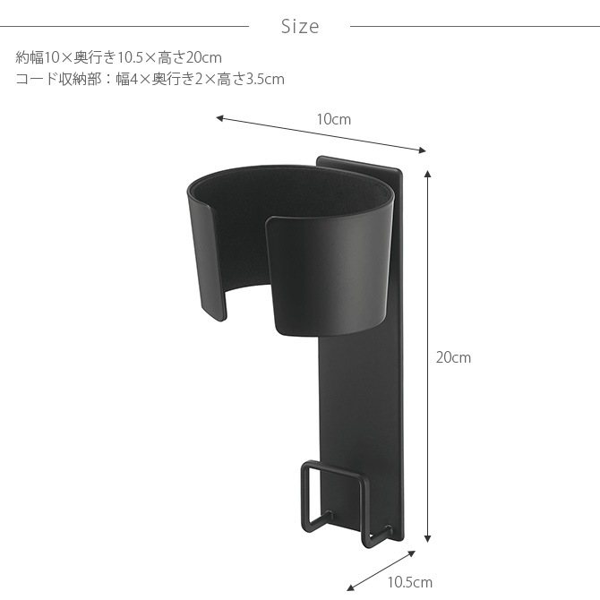 tower ��� �ޥ��ͥåȥɥ饤�䡼�ۥ����