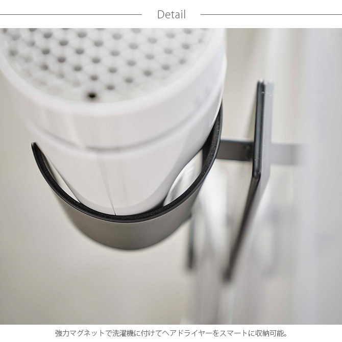 tower ��� �ޥ��ͥåȥɥ饤�䡼�ۥ����