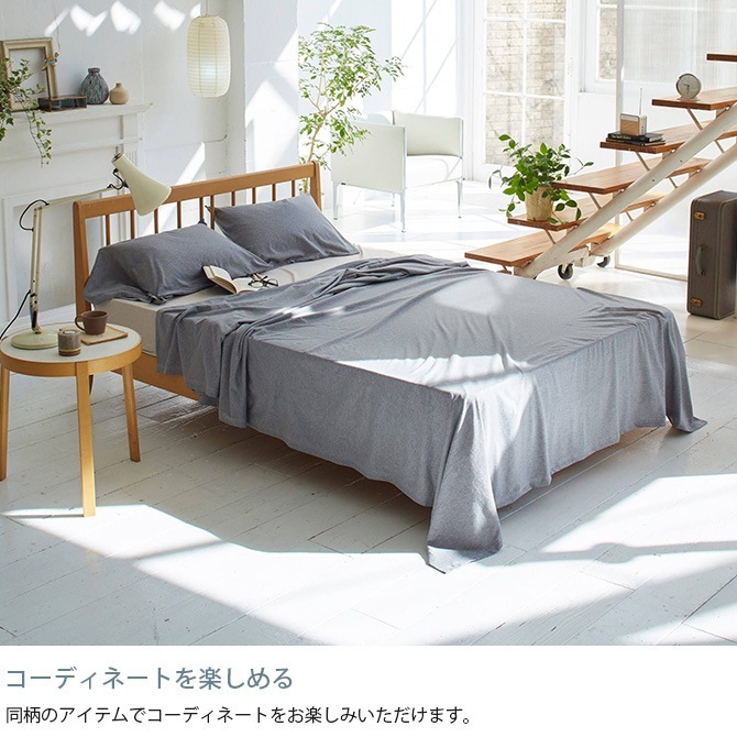 Fab the Home �ե��֥��ۡ��� �ޥ�����С� M �إ��ܡ���˥å�