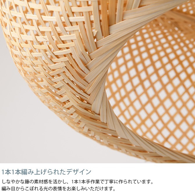 Another Garden ���ʥ��������ǥ� Bamboo �Х�֡� 50 �ڥ����ȥ饤��
