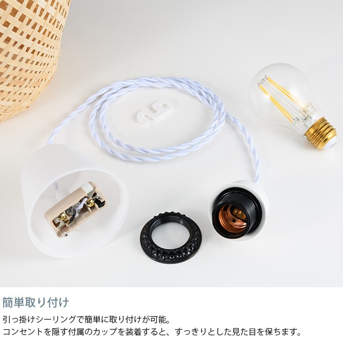 Another Garden ���ʥ��������ǥ� Bamboo �Х�֡� 50 �ڥ����ȥ饤��